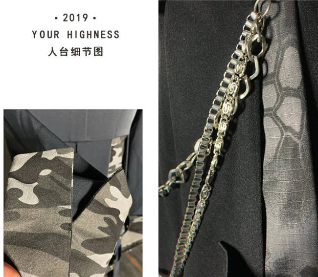 Your Highness -The Oath of the Judge~ Camouflage Military OP -Pre-order