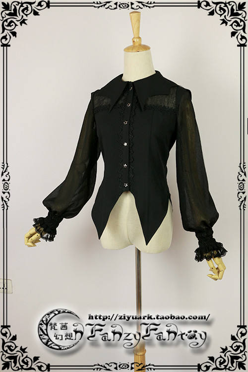 Fanzy Fantasy ~Cat Halloween Lolita Blouse -Ready Made