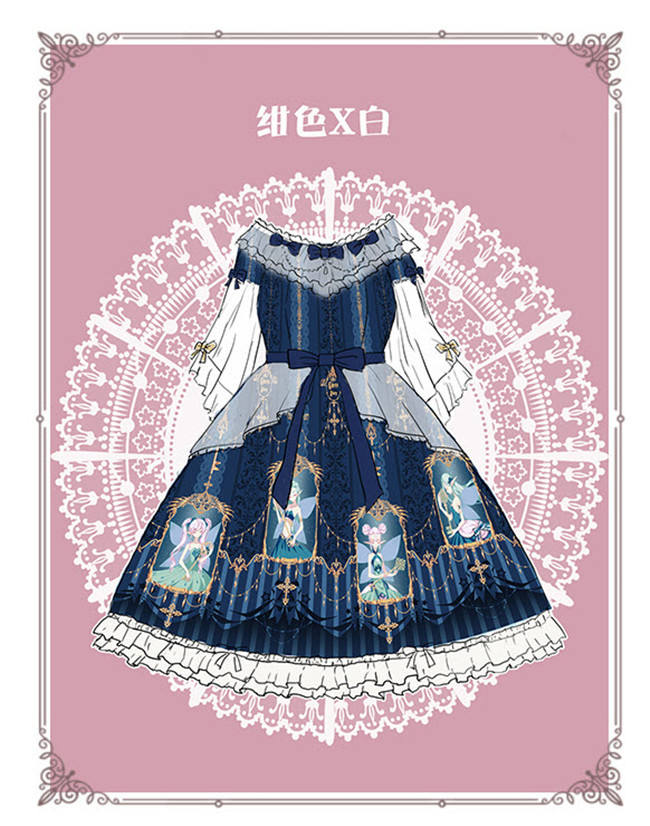 The Secret Key Of Elves~ Elegant Lolita OP