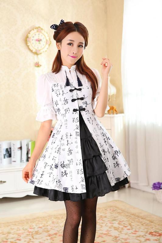 Free Shipping - Dream of Lolita Quintessence of Calligraphy Two-pieces Qi OP Size S In Stock