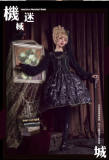 ~Machinacium~Vintage Fake Two-pieces Lolita Vest JSK -Custom-tailor Available Pre-order Closed