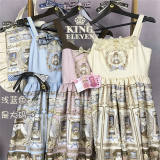 2019 Version Delicate Life of Wang Tea~ Lolita JSK Dress Long Version - The 2nd Round Pre-order Closed
