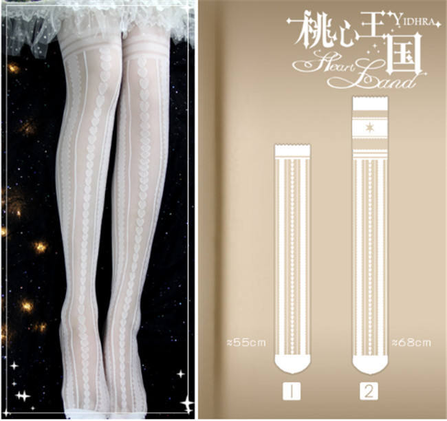 Heart Land ~ Lolita Above Knee Socks