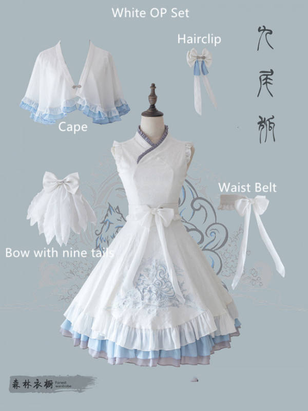 The Fox with Nine Tails- Embroidery Qi Lolita OP and Cape -Ready Made