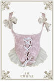 Eden Lolita ~Heart Cage Lolita Vest + Skirt -Pre-order  Closed