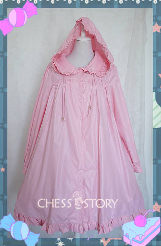 Sweet Rainbow~ Sweet Lolita Raincoat/Windbreaker