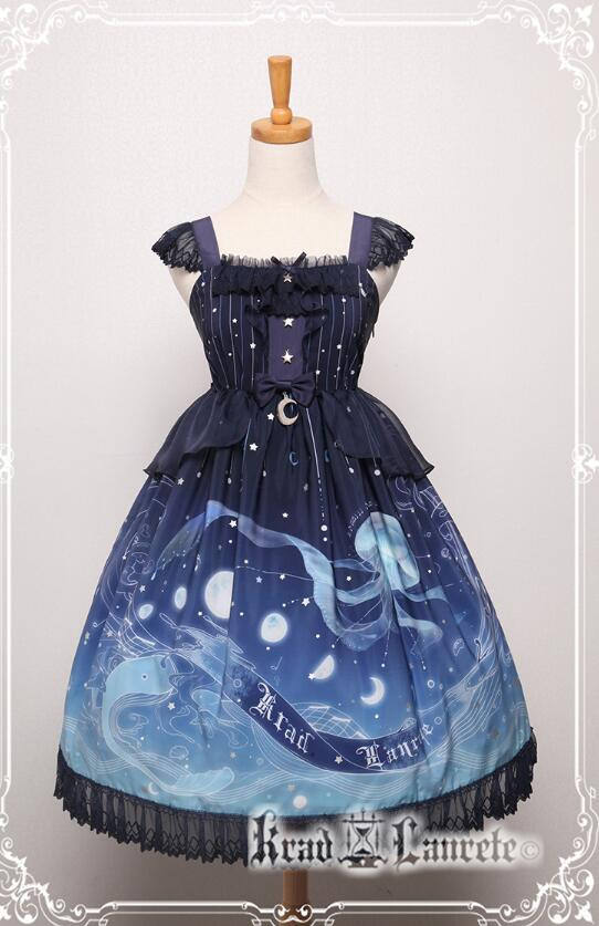 Lost in Sea Blue~ Lolita OP/JSK Short Version/Long Version -Pre-order Closed