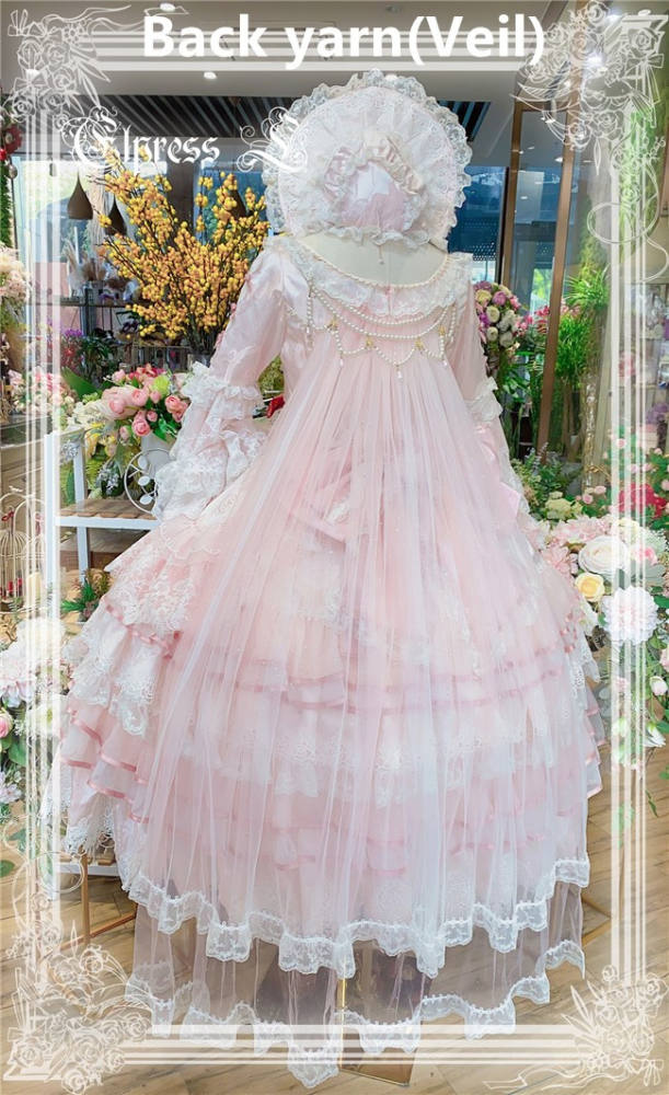 Elpress L ~Cloris Luxury Elegant Lolita OP Payment Plan Available - In Stock