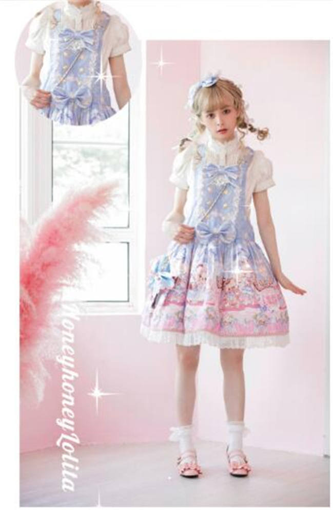 Doll and Bear Dance Series~Sweet Lolita Jumper/Skirt -Ready Made