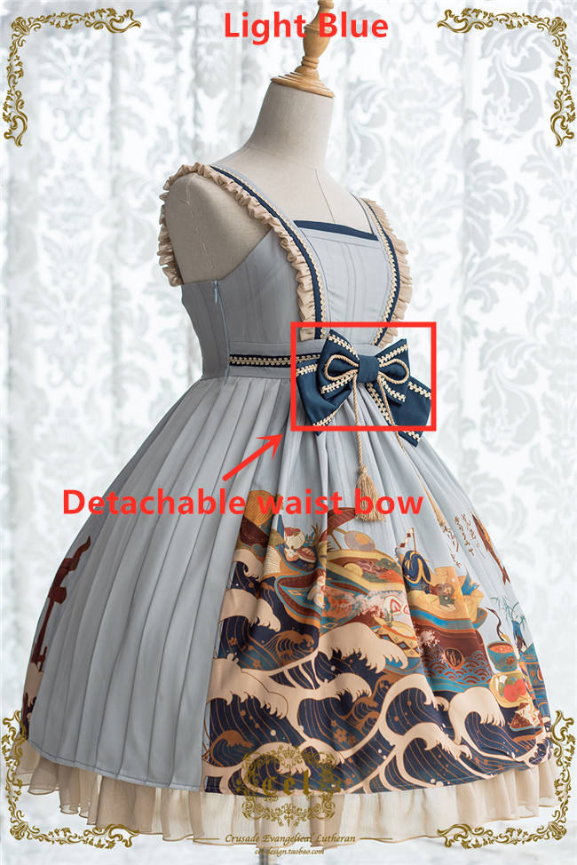 CEL Lolita ~Kaiseki Island Lolita JSK Slight High Waist -Ready Made