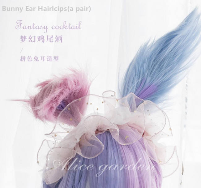 Alice Garden ~ Bunny Bonnie Lolita Wigs