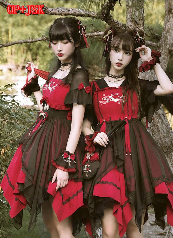 Fishes Play Qi Style Lolita Series -out
