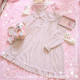 Armand~  Sweet Vintage Lolita OP Beige Size S In Stock-OUT