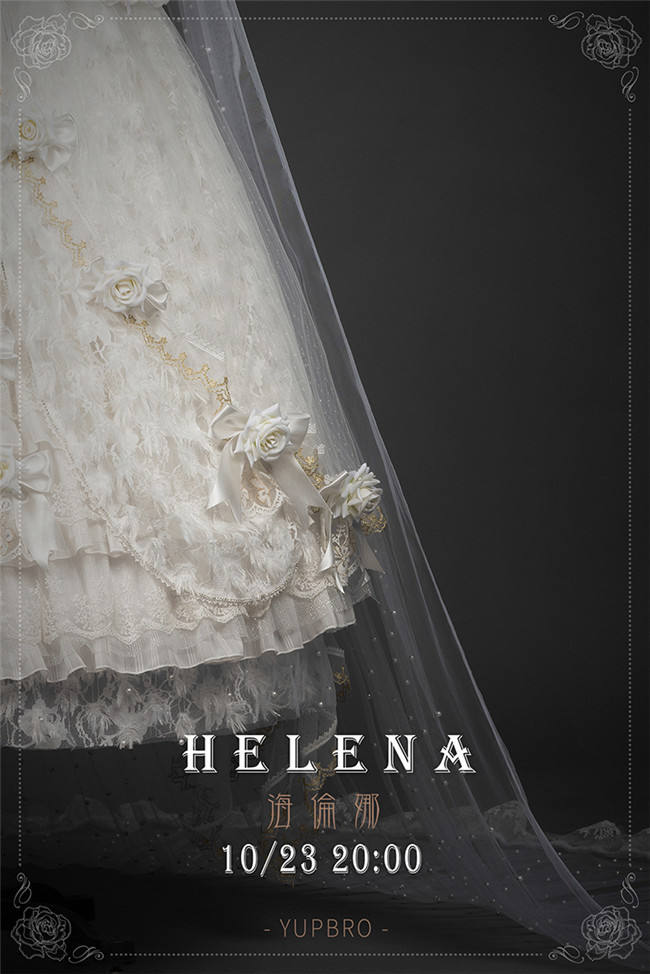 YUPBRO Lolita ~Helena~ Luxury Lolita JSK Bridal Design