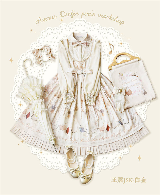 Fairy Workshops~ Classic Lolita JSK -Ready Made