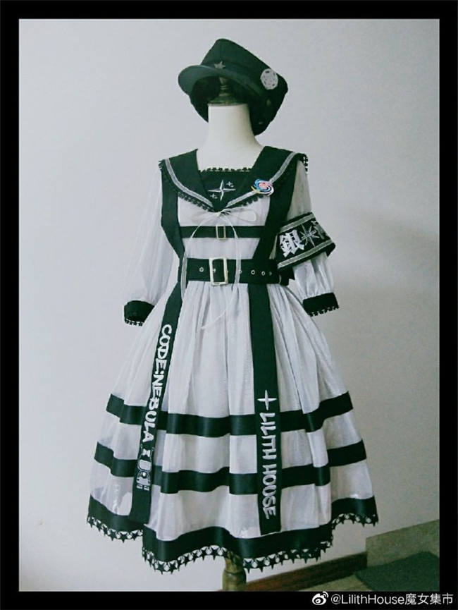 Lilith House ~NEBULA Punk Style Lolita OP -Ready Made