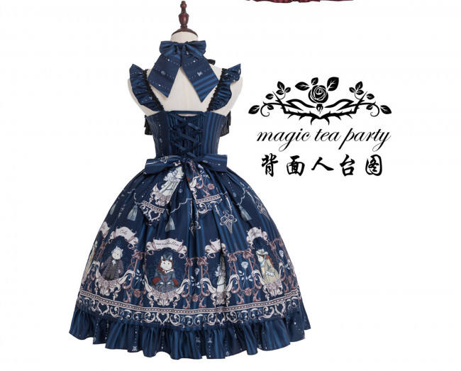 Knights of The Rose~ Classic Lolita JSK -Ready Made