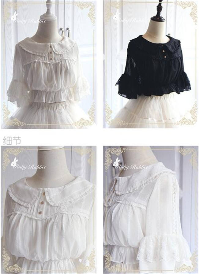 Souffle~ Sweet Lolita Blouse Short Version