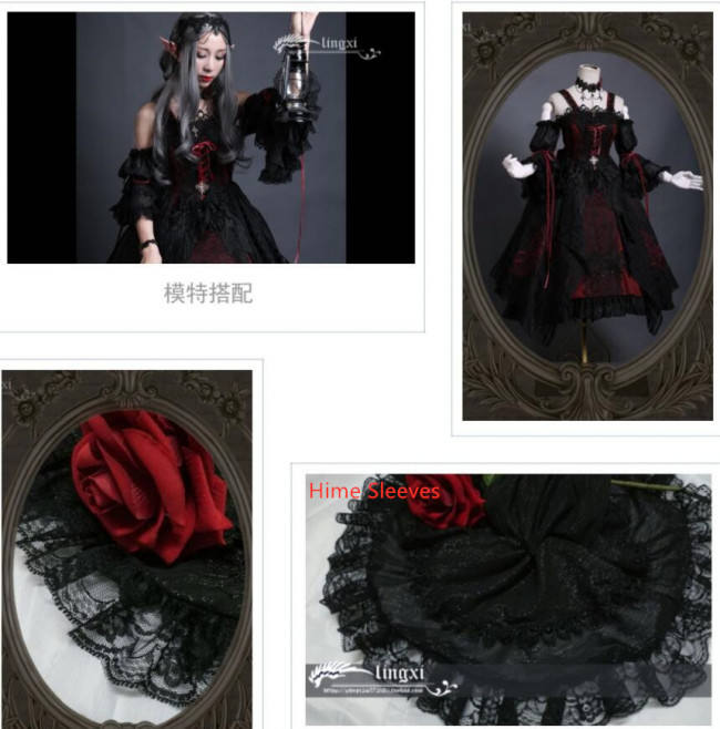 Odile~ Gothic Embroidery Lolita JSK Dress - Pre-order
