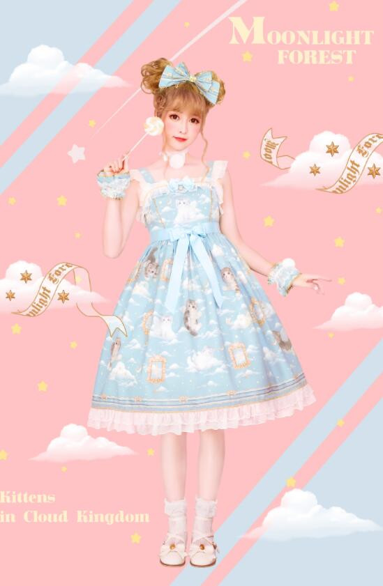 The Kittens In the Cloud Kingdom Sweet Lolita Series