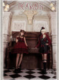Little Deamon~  Vintage Quji Gothic Lolita Vest -Pre-order