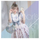 Doris Wish~ Lovely Lolita Handbag - out