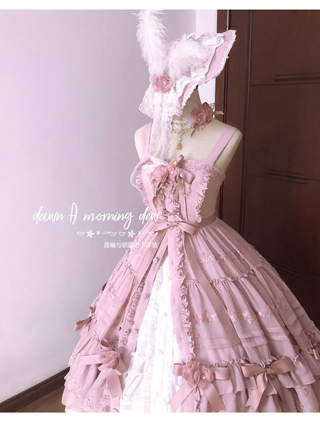 Rose Maiden~ Elegant Classic Lolita Series -Ready Made