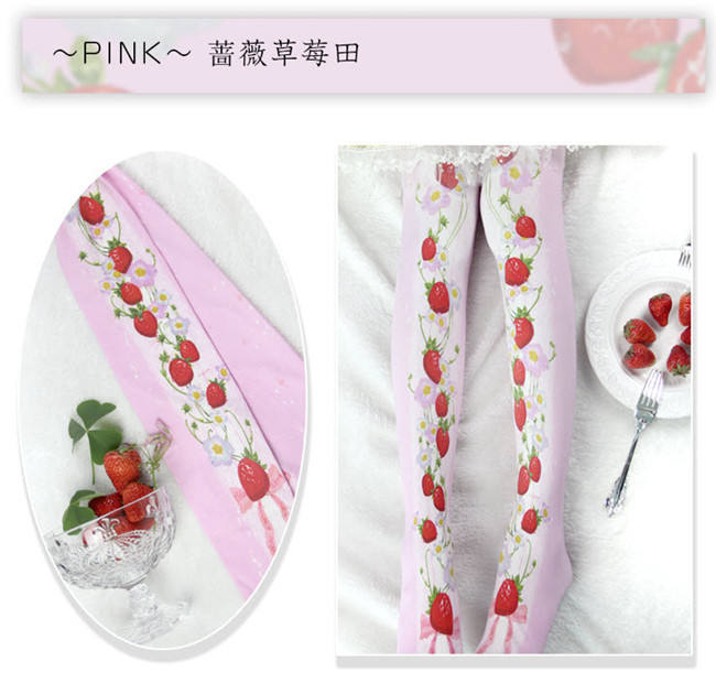 Straberry Garden&Star- Sweet Lolita Tights