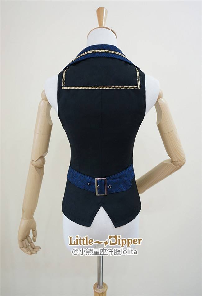 Little Dipper ~Chapter of the Pledge~ Ouji Loilta Vest and Pants - Ready Made