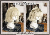 Gothic Rococo The Sick Rose Crown Headdress Set -Ready Made