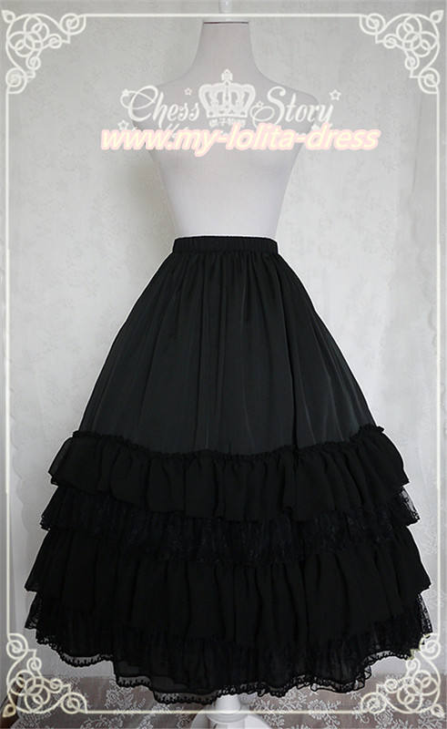 Le Printemps~ Sweet Lolita Unerdskirt 77cm