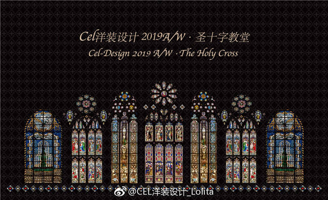 CEL Lolita ~The Holy Cross Gothic Lolita JSK with Front Open Design + Fake Collar -Ready Made