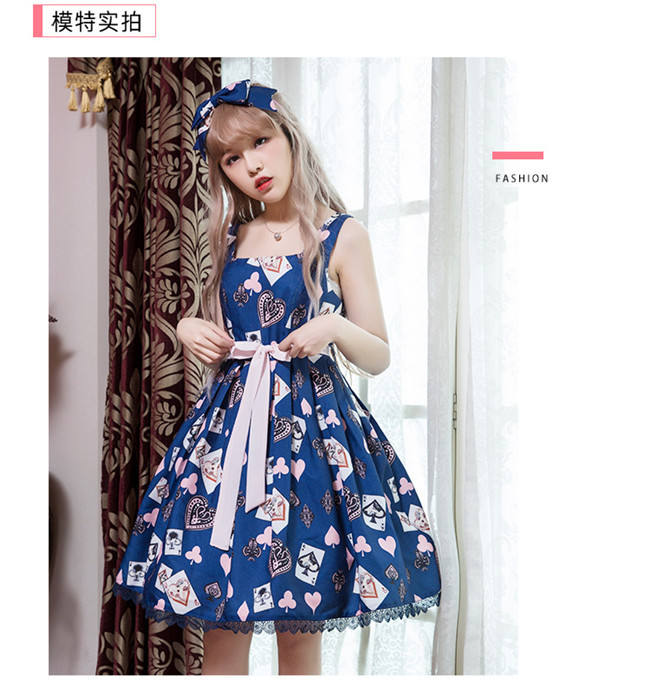 Sweet Summer Lolita Printed Jumper Size S in Stock