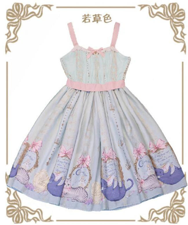 MissCat~ Soft Lolita JSK/Skirt -Ready Made
