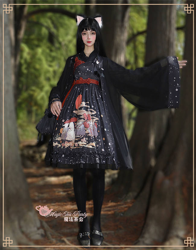 Magic Tea Party ~Kimono Style Lolita JSK Version II -Ready made