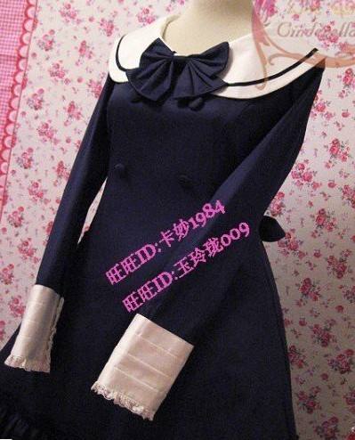 Round Collar Bow College Lolita Dress