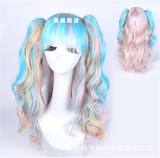 Cute Colorful Lolita Cosplay Wig with Two Ponytails off