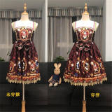 Sweet Dailywear Lolita Petticoat 45cm - In Stock