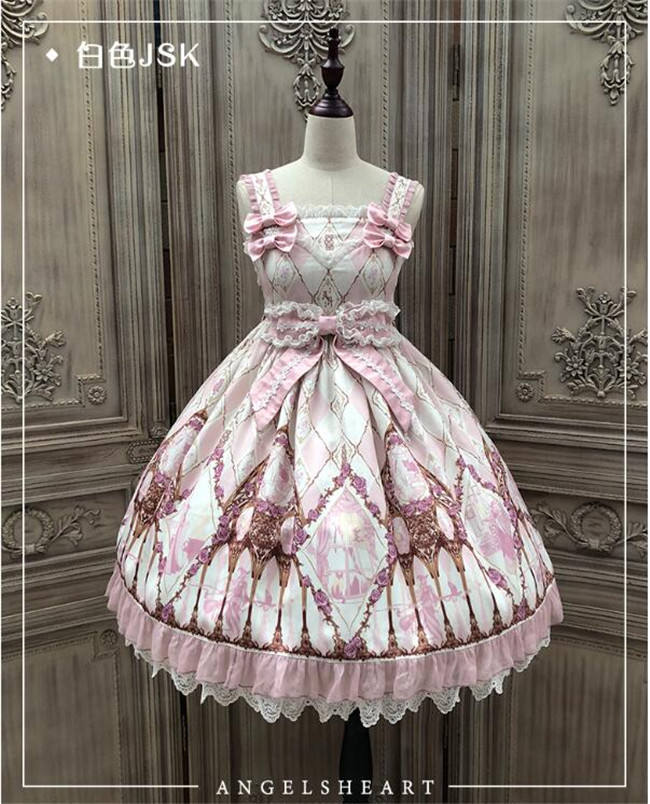 Eglantine Witch~ Classic Lolita Dress 4 Versions -Pre-order Closed