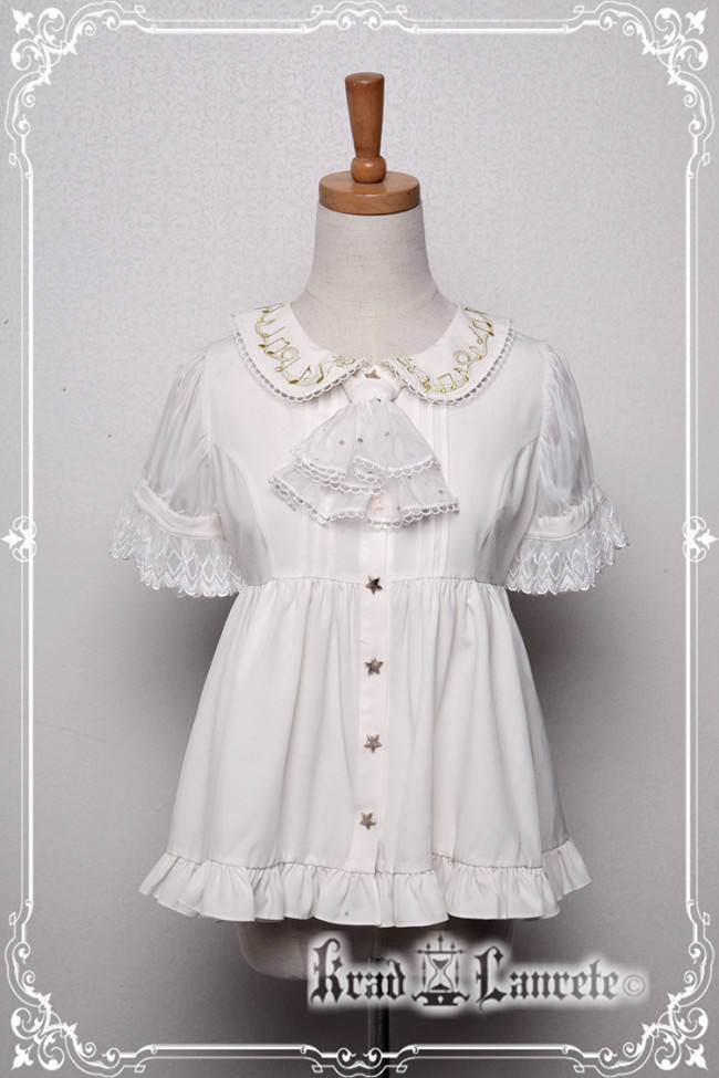Lost in Sea Blue~ Lolita OP/JSK Short Version/Long Version -Pre-order Closed