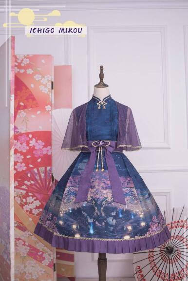 Ichigomikou Original Design Night Sakura Krathong Series