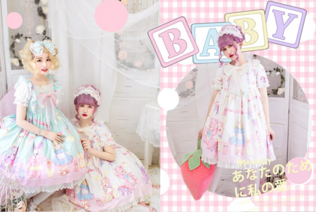 Dolls Party~ Antique Toys~ Sweet Lolita JSK