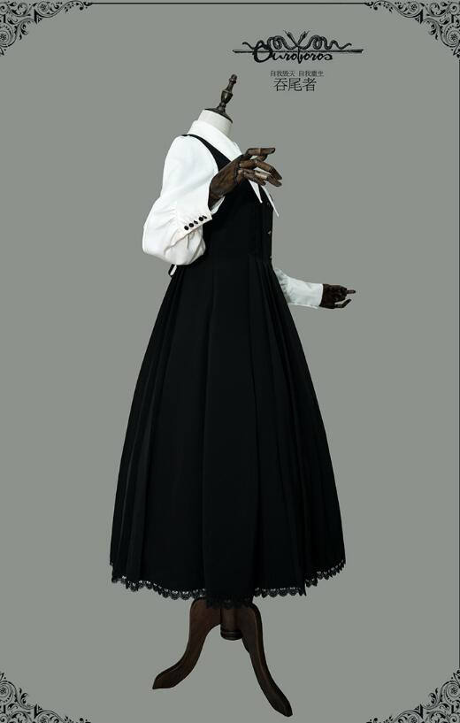 Joan Gothic Lolita Jumper Dress and Blouse