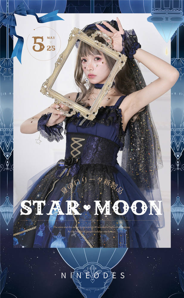Star and Moon Floating Lights Series Fullset 2 Versions -Ready Made