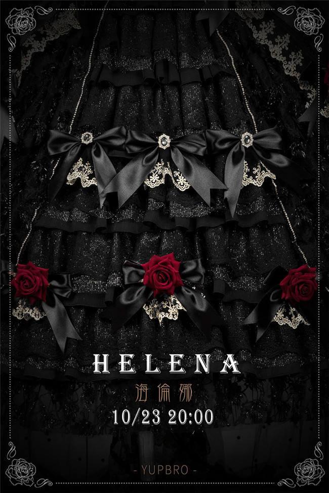 YUPBRO Lolita ~Helena~ Luxury Lolita JSK Bridal Design