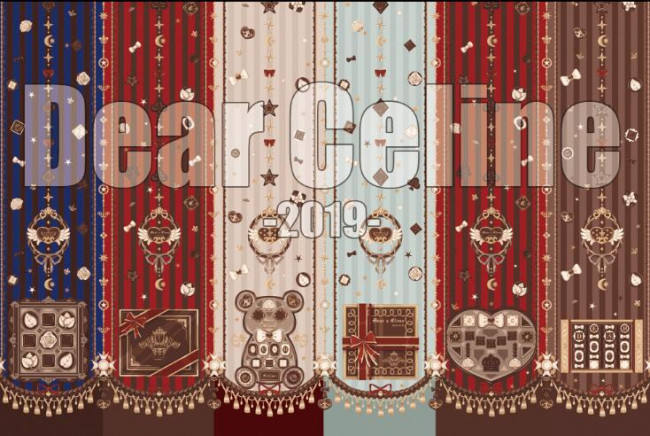 Valentine's Chocolate~ Sweet Lolita OP/JSK -Ready Made
