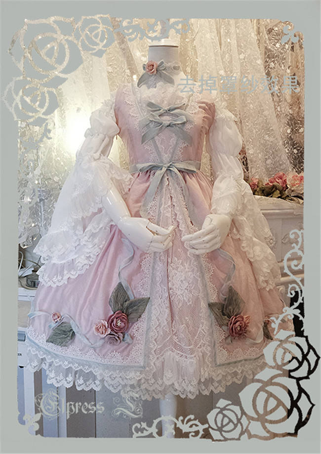 Elpress L Versailles~ Lolita JSK Dress  - In Stock
