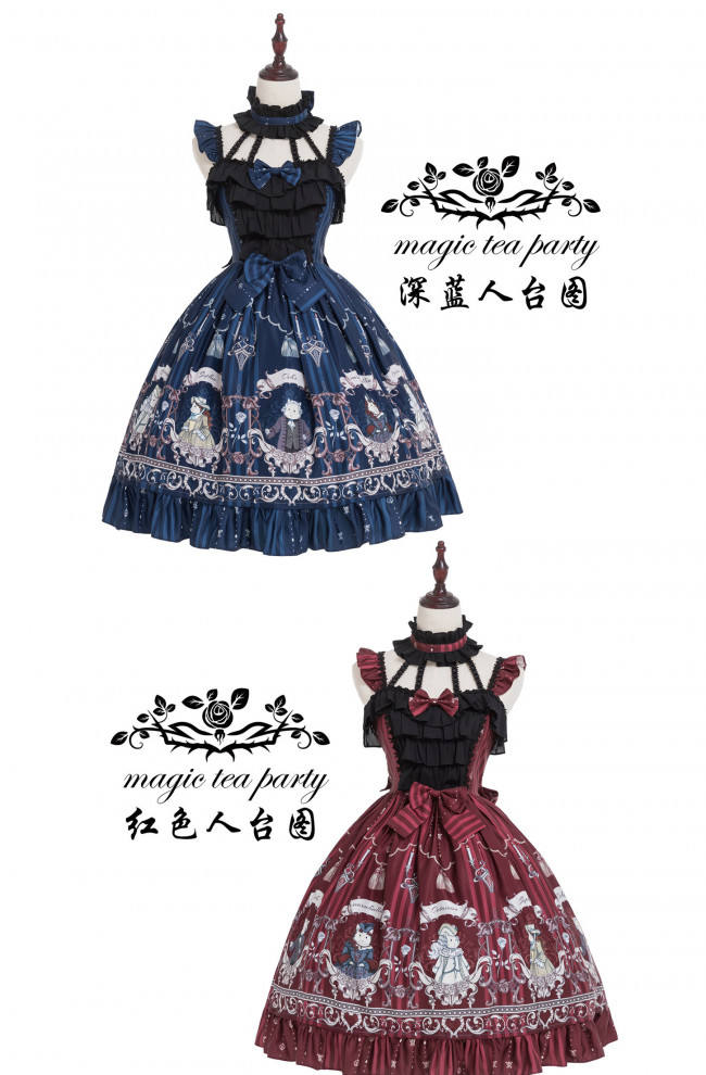 Knights of The Rose~ Classic Lolita JSK -Ready Made