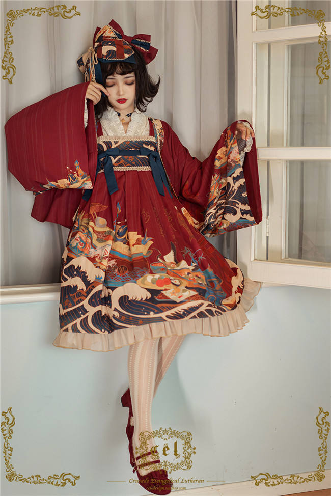 CEL Lolita ~Kaiseki Island Lolita JSK Super High Waist -Ready Made