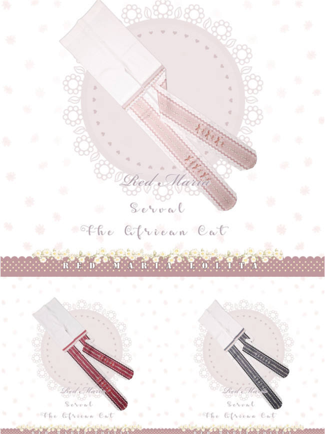 Several Cats ~ Sweet Lolita Tights